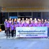 วันที่ 11 ตุลาคม 2562 คณะกรรมการพร้อมด้วยเจ้าหน้าที่สหกรณ์ฯ เข้าศึกษาดูงานสหกรณ์ออมทรัพย์พนักงานการบินไทย จก. สาขาสุวรรณภูมิ